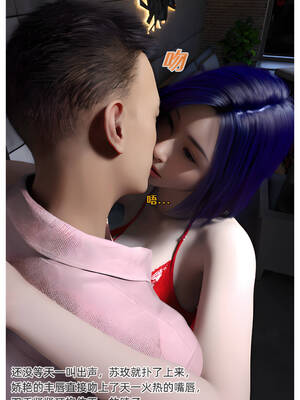 [Can]色欲迷情06_073