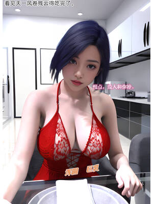 [Can]色欲迷情06_084