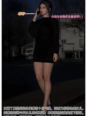 [Can]色欲迷情07_036