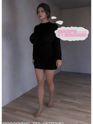 [Can]色欲迷情07_041