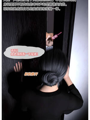 [Can]色欲迷情07_044