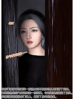 [Can]色欲迷情07_045