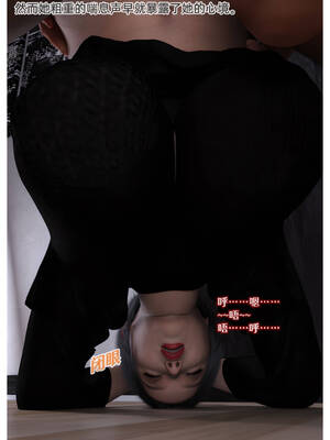 [Can]色欲迷情07_112