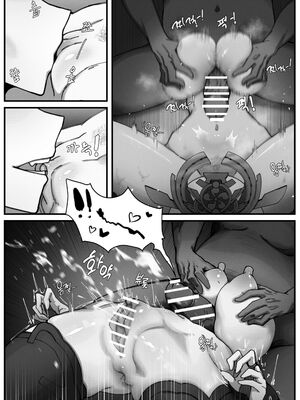 [Horori] Teyvat Gravure #01~09 (原神)[中国翻訳][無修正]_034