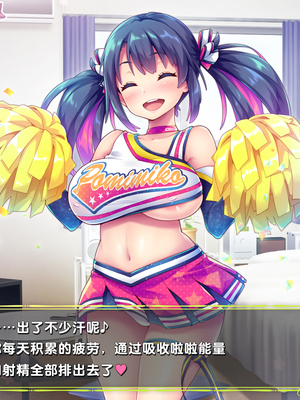 [ぽみみ子宅 (ぽみみ子)] 早漏促進チアガール_25_02_13_CN