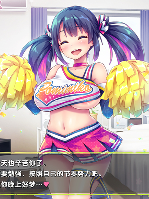 [ぽみみ子宅 (ぽみみ子)] 早漏促進チアガール_40_03_14_CN