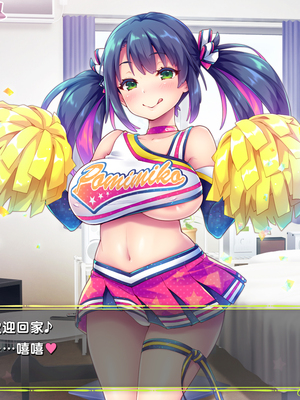 [ぽみみ子宅 (ぽみみ子)] 早漏促進チアガール_62_06_02_CN