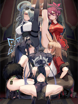 [Armadillo (練慈、大慈)] 溜まりに溜まった性欲受け止めます 先生のことが大好きだから...性処理スケジュールご用意しました1~３ (ブルーアーカイブ)[中国翻訳][疏碼]_092