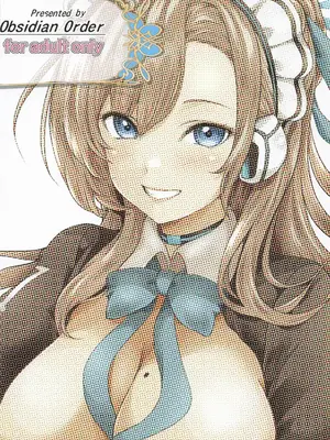 [にしき義統] 甘い時間はアスナと一緒に_18