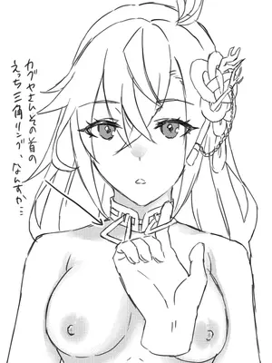 [りぅ] とっておきの水着のキミと一緒にお昼寝６０分_15