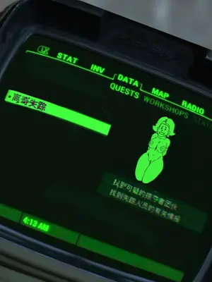 ［rbqinori］废土女英雄强制AV摄影［Chinese&Textless］_42