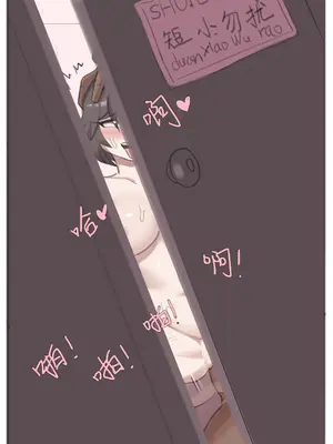 ［耳机没耳机］禁漫娘+吕清儿无惨+青梅竹马+被社团长的无限寝取+雷电将军+长离与守岸人+原神女角色全堕落_36