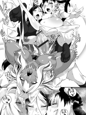 [福犬] ふたなりOVERDOSE【FANZA限定特装版】【18禁】_025