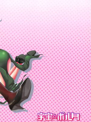 [宇宙☆ポルタ (Kawa)] でこぼこLove sister 総集編 (ワンパンマン)_127