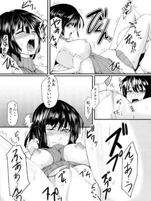 [宇宙☆ポルタ (Kawa)] でこぼこラブSister First Love (ワンパンマン)_011