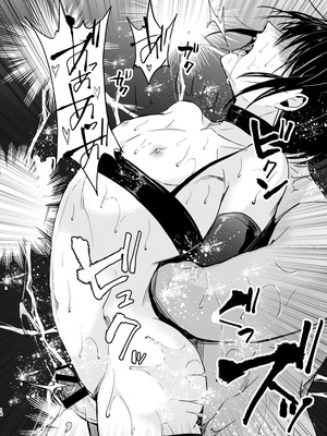 [ヤドクガエル (locon)] 部分僞娘本大雜燴整合_505