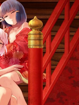 [ヤドクガエル (locon)] 部分僞娘本大雜燴整合_752