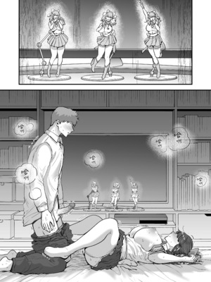 [黄金紳士倶楽部 (cloudy)] 元歌姫アンドロイドを拾った話｜撿到前歌姬人型機器人的那件事 [中文] [無修正] [DL版]_0019