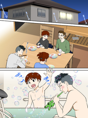 [ふわとろおぱんちゅケーキ] 30日後にSEXする母と息子 1~3+外傳1~2 [中国翻訳][疏碼]_165