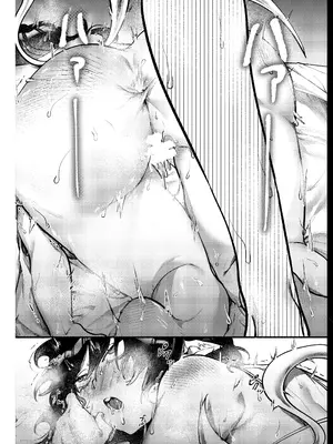 [usonax] ダブルぬえちゃんとやらしいことしたい (東方Project) [中国翻訳] [DL版]_27