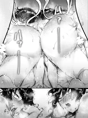 [usonax] ダブルぬえちゃんとやらしいことしたい (東方Project) [中国翻訳] [DL版]_29