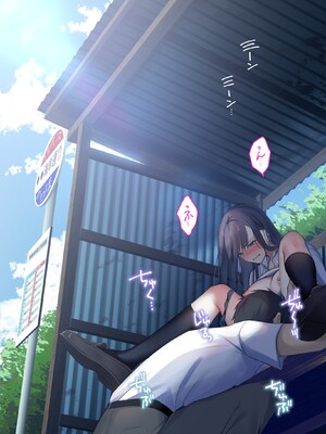 [くすりゆび (黒結)] デリヘル初日シーズン2 彼氏持ちキャスト―ひまり (オリジナル)_009