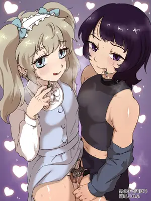 [男の子で遊ぼう (遊亀こねふ)] 貞操帯のカギ、交換しようよ。_02