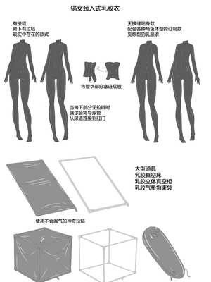 [妄想美術部 (しょーやん)] ようこそ！妄想美術部へ [无毒汉化组]_19