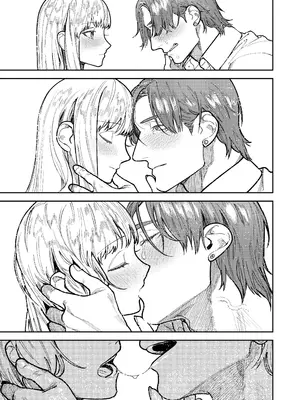 [愛沢精肉店 (愛沢アンジ)] アサギ先輩、幸せになろうよ [惑星] [DL版]_091