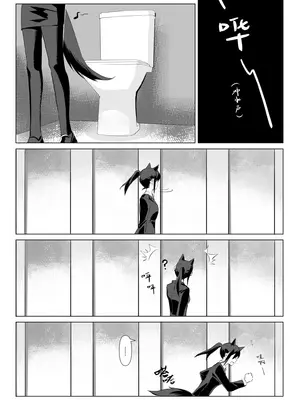 【萌子芽】 【德拉】惹火 (アークナイツ)_32