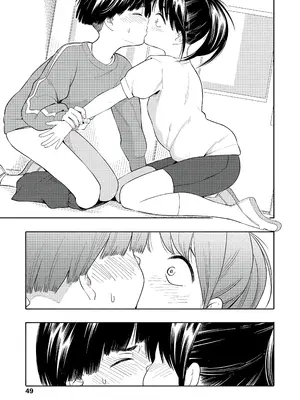 [きいろいたまご] 性春ホリック [甜族星人赞助汉化] [DL版]_051