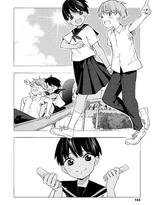 [きいろいたまご] 性春ホリック [甜族星人赞助汉化] [DL版]_146