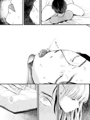 [平丸あきら] loser (ダンジョン攻略はSEXで!! VOL.14) [中国翻訳] [DL版]_12