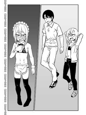 [にらみっ子工場] 金髪ヤンチャ系な彼女との暮らし方1-4 +髪ロリヤンキーとの暮らし方 整合_218