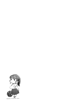 [Vadass (おるとろ)] 溺愛観察日記 1~2[中国翻訳][疏碼]_095