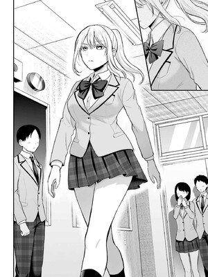 [ぺい／春一] 冒険者になれなかった俺、スキル「おっぱい矯正」で悩めるあの子を人助け!？｜無法成為冒險者的我，決定用「乳房矯正」技能幫助那個遇到困難的女孩！ [禁漫漢化組]_075