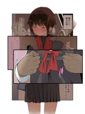 [トゥーンワーカー (タムヒ)] 眼つきが悪くて、態度がキツくて、チビで貧乳な僕の彼女は電車内でも寝Tられる。_07