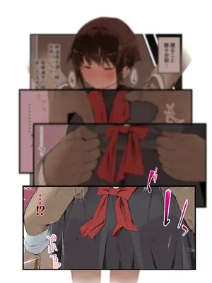 [トゥーンワーカー (タムヒ)] 眼つきが悪くて、態度がキツくて、チビで貧乳な僕の彼女は電車内でも寝Tられる。_08