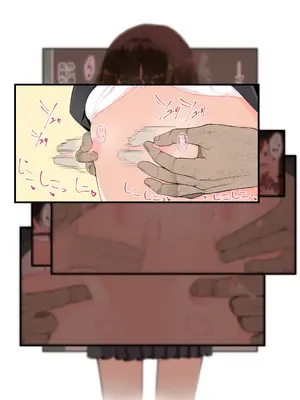 [トゥーンワーカー (タムヒ)] 眼つきが悪くて、態度がキツくて、チビで貧乳な僕の彼女は電車内でも寝Tられる。_14