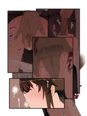 [トゥーンワーカー (タムヒ)] 眼つきが悪くて、態度がキツくて、チビで貧乳な僕の彼女は電車内でも寝Tられる。_21