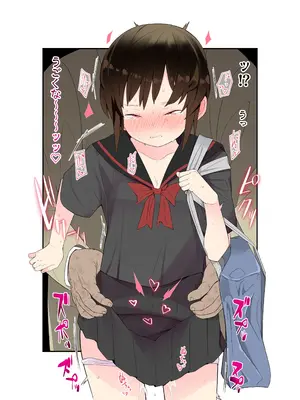 [トゥーンワーカー (タムヒ)] 眼つきが悪くて、態度がキツくて、チビで貧乳な僕の彼女は電車内でも寝Tられる。_49