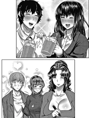 [ナスムスビム] 肉欲のしがらみ [中国翻訳]_112