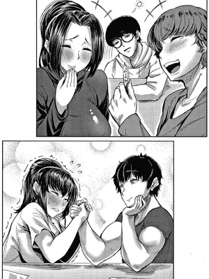 [ナスムスビム] 肉欲のしがらみ [中国翻訳]_113