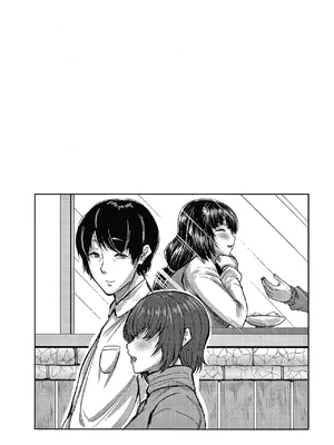 [ナスムスビム] 肉欲のしがらみ [中国翻訳]_163