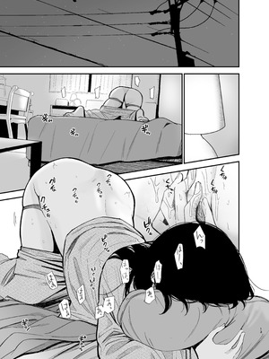 [まめの木 (豆六)] 相視相愛 [中国翻訳] [欲池]_013