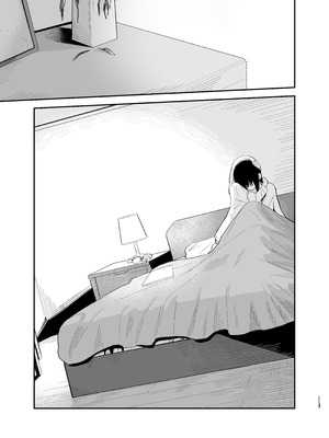 [まめの木 (豆六)] 相視相愛 [中国翻訳] [欲池]_112