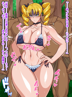 [秘密結社ヴァニタス] 高慢お嬢様！デカマラ部族とドスケベ生活ですわ！_008