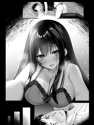 [聖華快楽書店 (くまっこ)] セックスレベリング ～セックスした相手のレベルを上げるスキルで訳アリJKを助けたら溺愛依存される話～ [DL版]_073_002