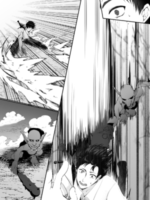 [聖華快楽書店 (くまっこ)] セックスレベリング ～セックスした相手のレベルを上げるスキルで訳アリJKを助けたら溺愛依存される話～ [DL版]_078_007