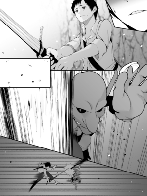 [聖華快楽書店 (くまっこ)] セックスレベリング ～セックスした相手のレベルを上げるスキルで訳アリJKを助けたら溺愛依存される話～ [DL版]_079_008